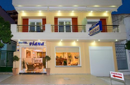 Loutra Edipsou Apartment | Hotel Viana