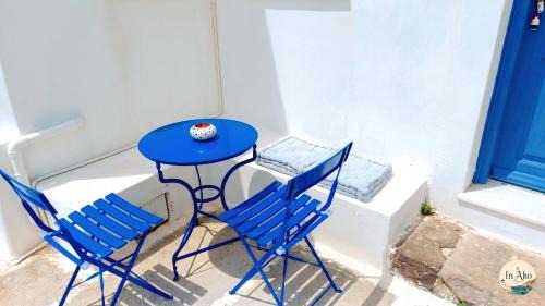 Plaka House | In Alto