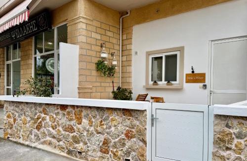 Koskinou House | Irene’s house