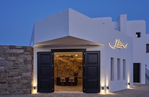 Ornos Hotel | Kalea Mykonos