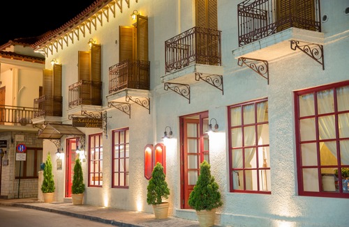 Delphi Hotel | Kastalia Boutique Hotel
