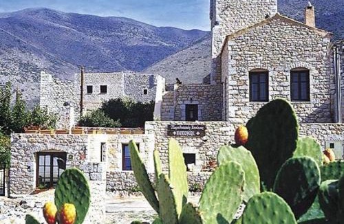 Omales Apartment | Katafigi