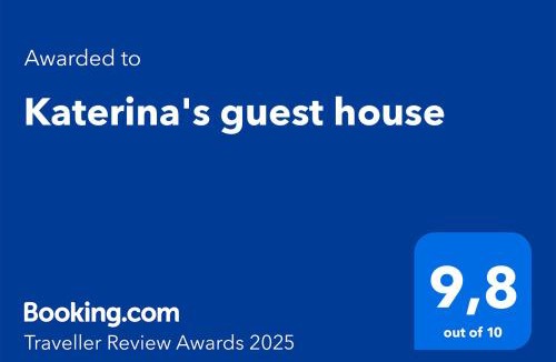 Passarona Apartment | Katerina's guest house
