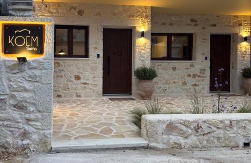 Preveza Apartment | KOEM Luxury Suites