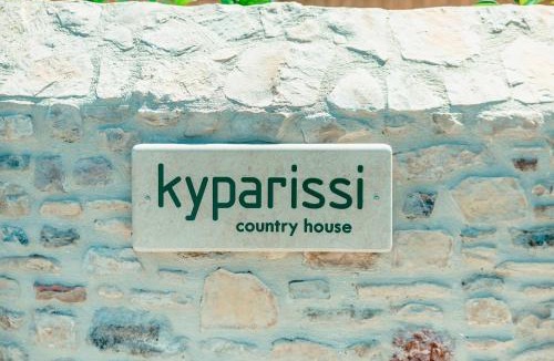 Marmaroto Villa | Kyparissi Country House