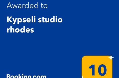Petaloudes Apartment | Kypseli studio rhodes