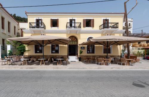 Gythio Hotel | La Boheme Hotel