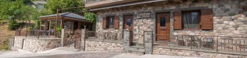 Pramanta House | Liontos Rooms