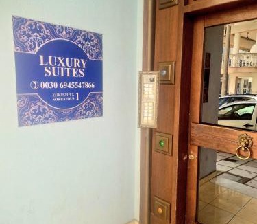 Drama Apartment | LUXURY SUITES - parking , central suites