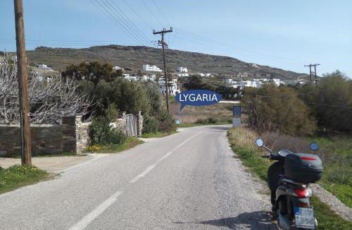 Agios Ioannis Apartment | Lygaria