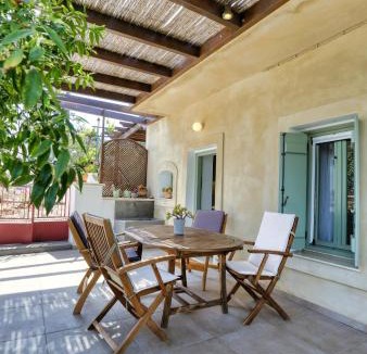 Vigla House | Mandarini House