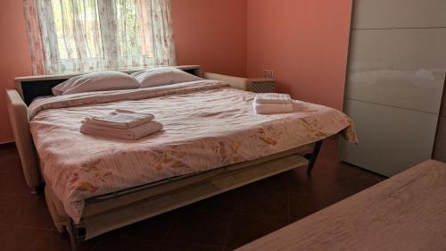 Topeiros Apartment | Meris Home
