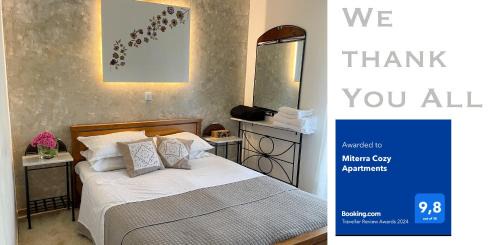 Andritsaina Apartment | MiTerra Cozy Apartments