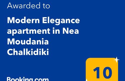 Nea Moudania Apartment | Modern Elegance apartment in Nea Moudania Chalkidiki