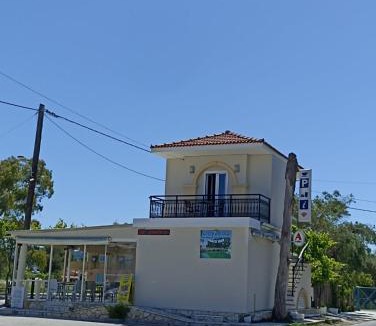 Alykes House | Monte Blu Holiday Apartment