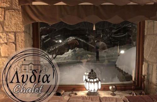 Kato Pedina Ski Chalet | Mouses Chalet Lydia Επτάλοφος Παρνασσού