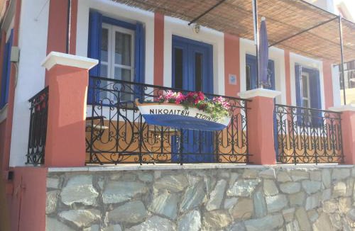 Symi Apartment | Nikolitsi Studios