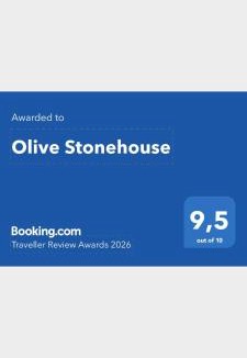 Plomari House | Olive Stonehouse