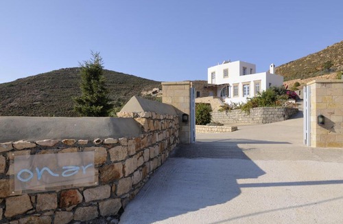 Patmos Apartment | Onar Patmos