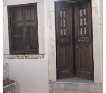 Aperathos House | Partarolos Traditional House