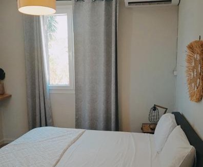 Frinion Apartment | Pine House II