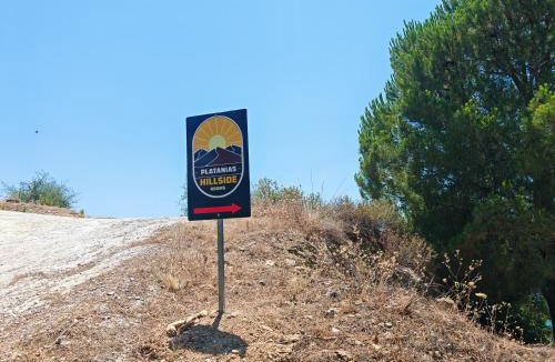 Platania Apartment | Platanias Hillside