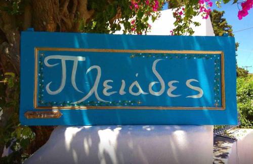 Alinda Villa | Pleiades Alinda Bay Leros