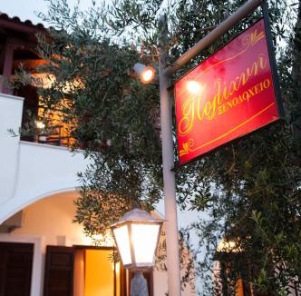 Poulithra Hotel | Polichni