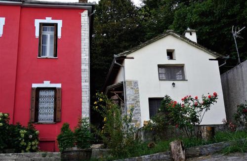 Tsagarada House | Red Villa's Guesthouse