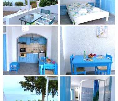 Ammoudara Apartment | Residence Gerani