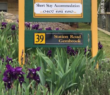 Gembrook Bed & Breakfast | SIGNAL BOX Short Stay