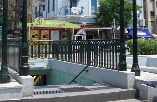 Platia Viktorias Apartment | Silver Hotel Athens Double Room with Balcony