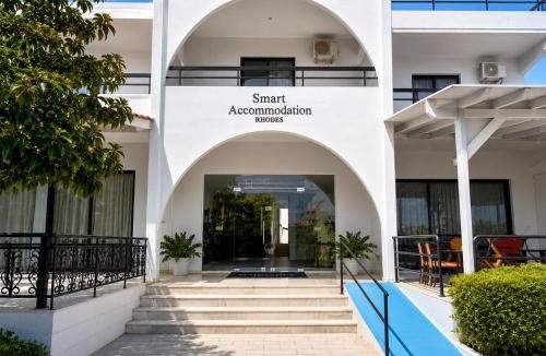 Petaloudes Hotel | Smart Accomodation Rhodes by GHH