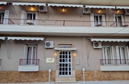 Loutra Edipsou Hotel | Sofia Rooms