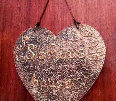 Litochoro Apartment | Sofia's House