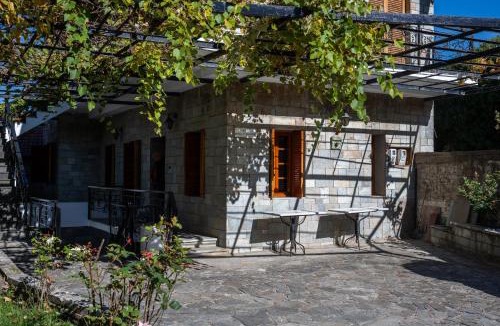 Megalo Chorio House | Sofia's Place