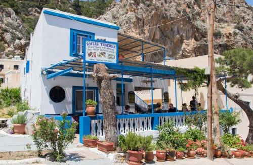 Aperio Bed & Breakfast | Sofia´s rooms