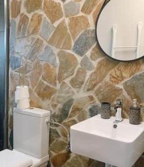 Dodoni House | Spitaki