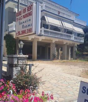 Agia Kiriaki Apartment | Stamatia Rooms