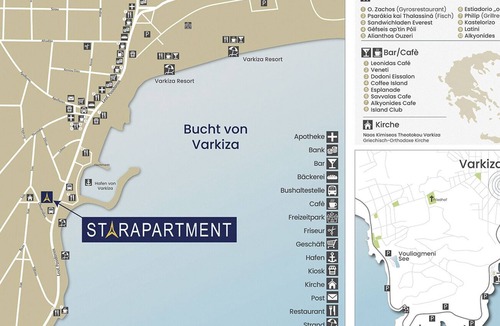 Varkiza Apartment | Star apartment Athens-Varkiza Top1