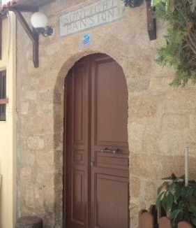 Rhodes Old Town House | Stavros Pension