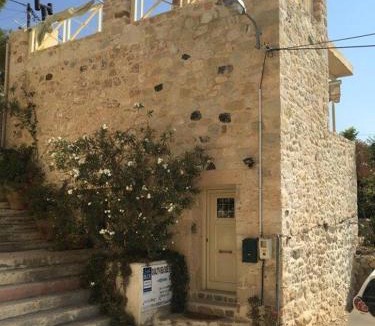 Mirtos Apartment | Stonehouse Elia Up