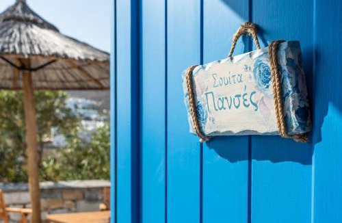 Agios Prokopios Apartment | Sunrock Suites - Villa Pansy