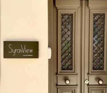 Ano Siros House | SyrasView