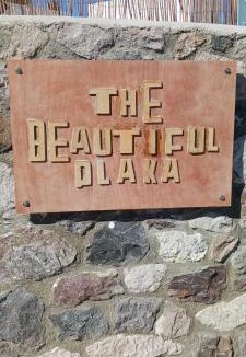 Plaka House | The beautiful Plaka