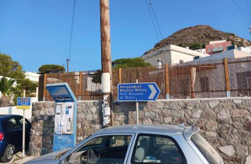 Plaka House | The beautiful Plaka