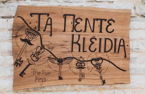 Monodendri House | The five keys