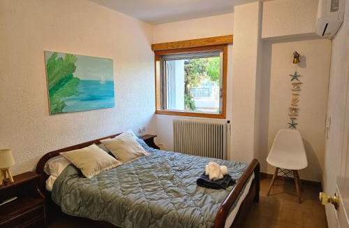 Chalcis Apartment | The House By The Sea - family memories strats here