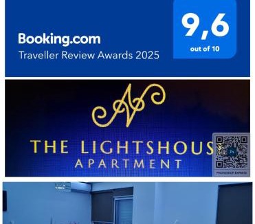 Chalcis Apartment | The LightShouse