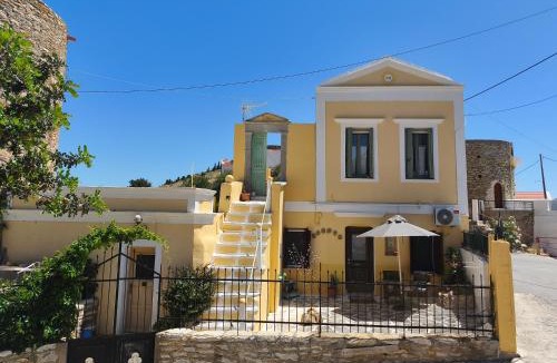 Symi Apartment | The Mill House George